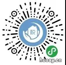 如东县灵活就业养老保险怎么缴费? 如东县灵活就业养老保险怎么缴费