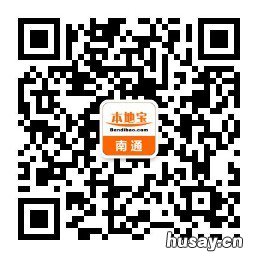 南通二手车过户预选号牌 南通二手车过户预选号牌怎么选