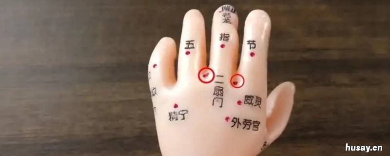 二道门是身体哪个部位 男生二道门是身体哪个部位