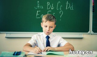 不愿意写作业的孩子怎么办 如果小孩子不愿意写作业怎么办