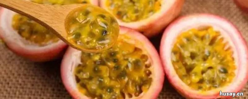 百香果要吐籽吗 百香果需不需要吐籽