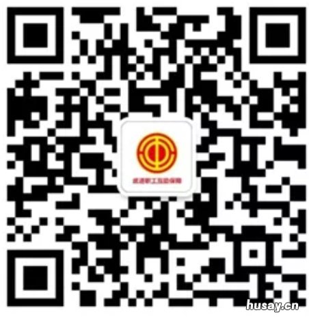 常州武进职工互助保障小程序注册指南 常州市职工帮扶中心
