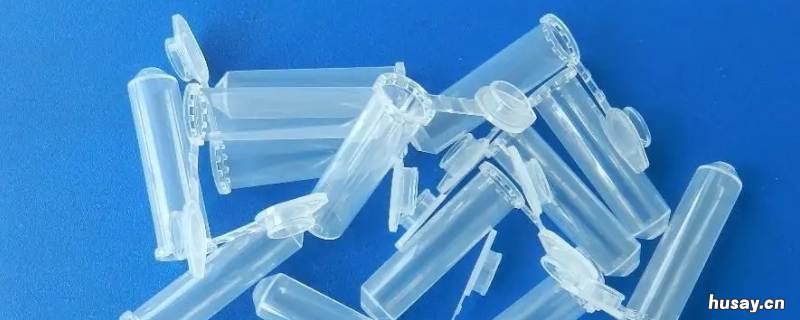 pp1是什么意思哦 女生是pp1是什么意思哦