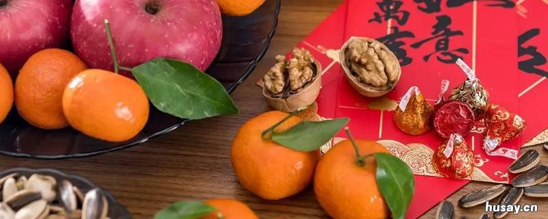 年货都有什么东西 年货都有什么东西做