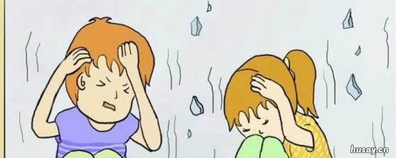 地震自救的注意事项 地震自救安全知识