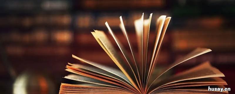 自封袋保存书籍要放干燥剂吗 书自封袋需要放干燥剂