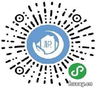 宜兴居民医保政策 宜兴职工医保政策