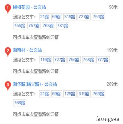 无锡社保卡自助制发卡机在哪里 社保自助制卡机怎么用