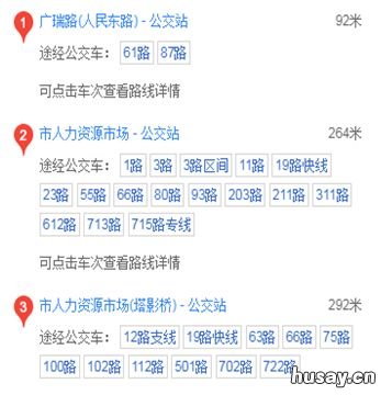 无锡社保卡自助制发卡机在哪里 社保自助制卡机怎么用