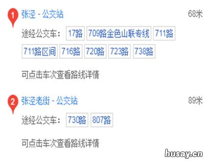 无锡社保卡自助制发卡机在哪里 社保自助制卡机怎么用