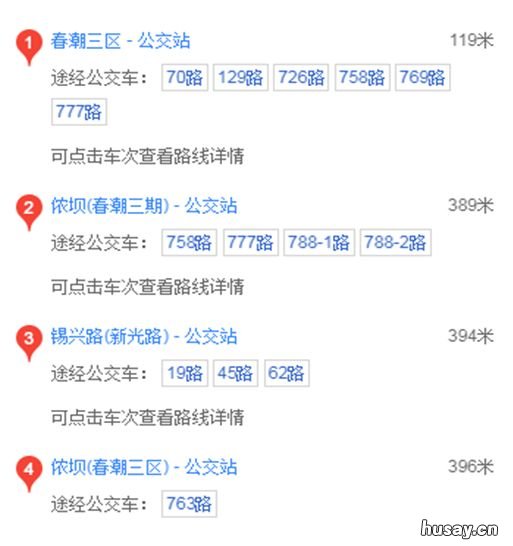 无锡社保卡自助制发卡机在哪里 社保自助制卡机怎么用