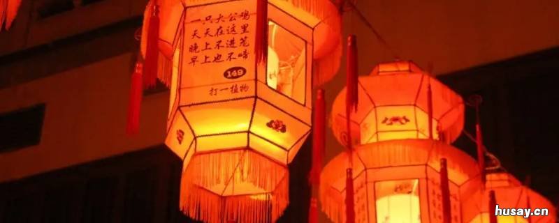 灯谜有哪些种类 灯谜有哪些种类的