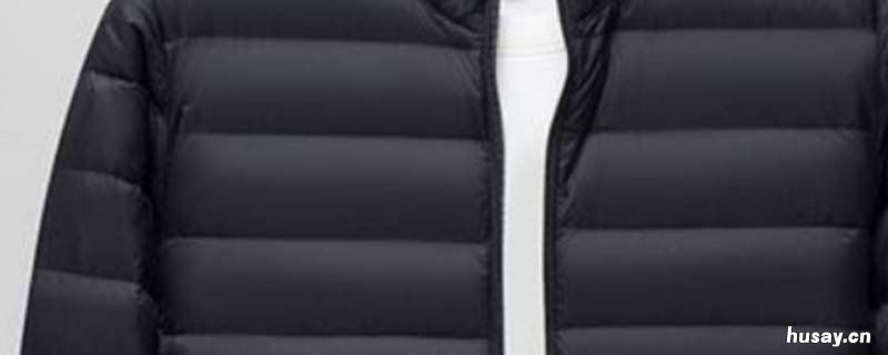 大鹅羽绒服能用洗衣机洗吗 天鹅绒羽绒服可以用洗衣机洗吗