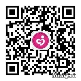 2020宜兴成人流感疫苗预约时间 宜兴体育中心疫苗接种时间