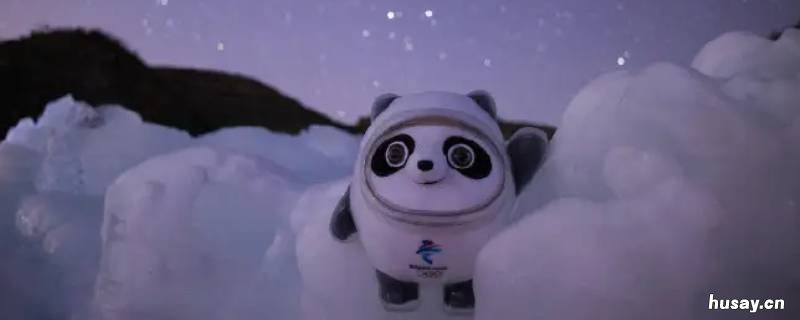 冰墩墩的外壳代表着什么 冰墩墩头部外壳造型