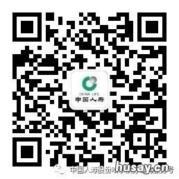 哈尔滨市2022年-2023年学生医保参保缴费指南 2020年哈尔滨医保最新政策