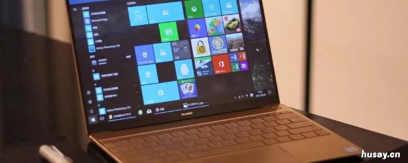 cpu满载怎么解决 cpu满载怎么解决新系统