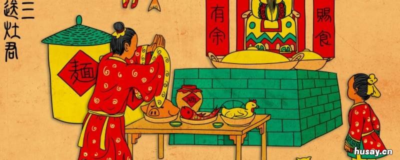 中国年俗有哪些内容 中国年俗有哪些内容和特点