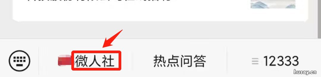 无锡社保卡丢了可以在网上补卡吗 无锡社保卡丢失在哪里补办