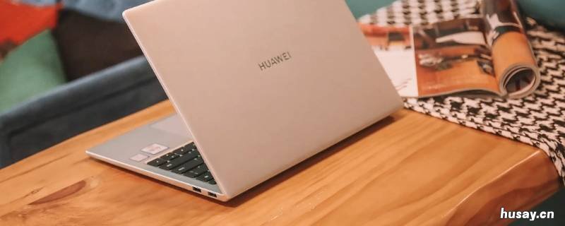 电脑没有显示wifi连接怎么办 电脑连接wifi显示没有网络怎么办