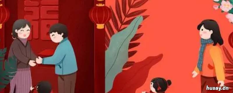 年初十一的风俗有哪些 十月初一的风俗是什么