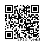 9月19日广州天河区石牌街九价HPV疫苗预约限户籍吗 天河区九价预约