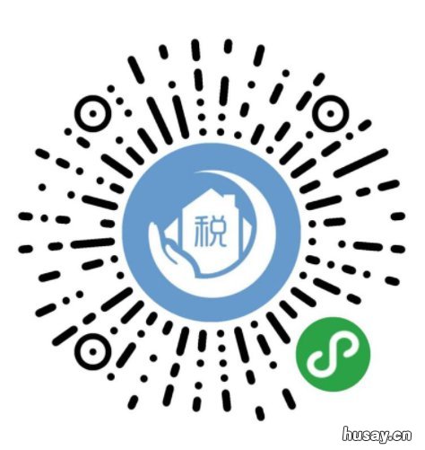 无锡居民社保费用代缴线上操作指南 无锡代缴五险一金