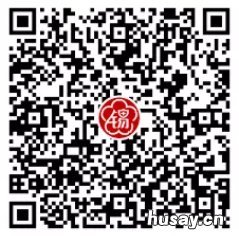 无锡医惠锡城商业医疗保险怎么参保 医惠锡城保哪些