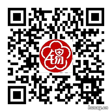 无锡医惠锡城商业医疗保险怎么参保 医惠锡城保哪些