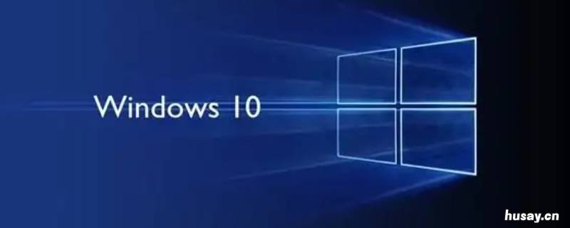 window10录屏win+G按不出来 win10 G怎么录不了屏