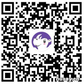 江阴核酸检测预制码申请入口+申请流程 江阴市核酸检测结果查询