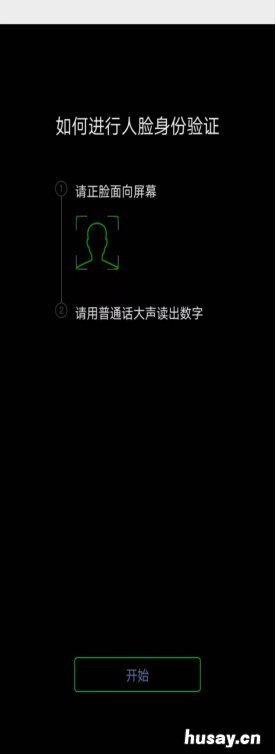 无锡居民养老保险可以代缴吗 无锡居民养老保险可以代缴吗现在