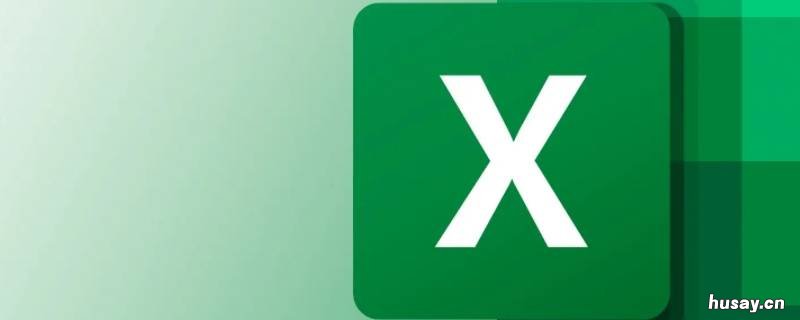 excel单独调整一个格子的宽度 excel单独调整一个格子的宽度不影响其它的