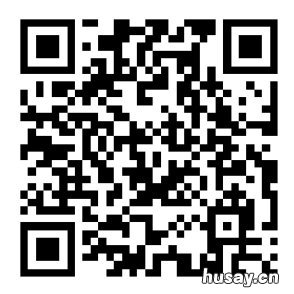 2021无锡新吴区12至17岁学生新冠疫苗接种工作安排+材料下载+各校详情