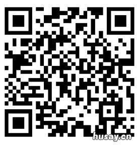 2021无锡新吴区12至17岁学生新冠疫苗接种工作安排+材料下载+各校详情