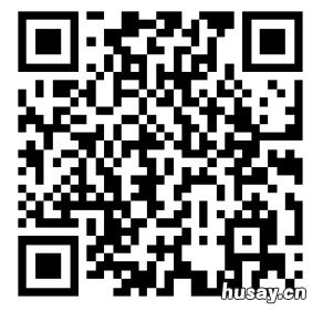 2021无锡新吴区12至17岁学生新冠疫苗接种工作安排+材料下载+各校详情