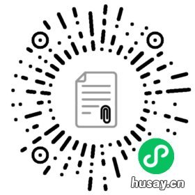 2021无锡梅村高中学生接种新冠疫苗时间+地点+所需材料 无锡学生打新冠疫苗