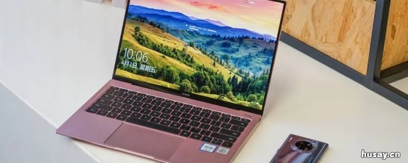 怎么弄pdf格式的文件 华为手机怎么弄pdf格式的文件