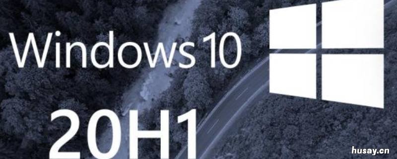 win10电脑去掉快捷箭头 win10电脑去掉快捷箭头代码