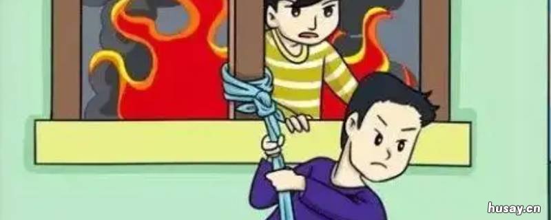 火灾自救逃生方法11种 火灾自救的逃生方法