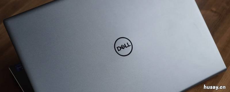 dell笔记本电脑白屏怎么办 戴尔笔记本电脑白屏怎么办