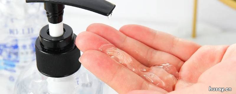 免洗洗手液过期了还可以继续用吗 过期了的免洗洗手液还能用吗