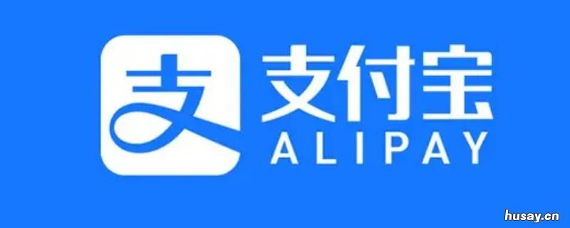 蚂蚁庄园如何关闭 怎么能关闭蚂蚁庄园