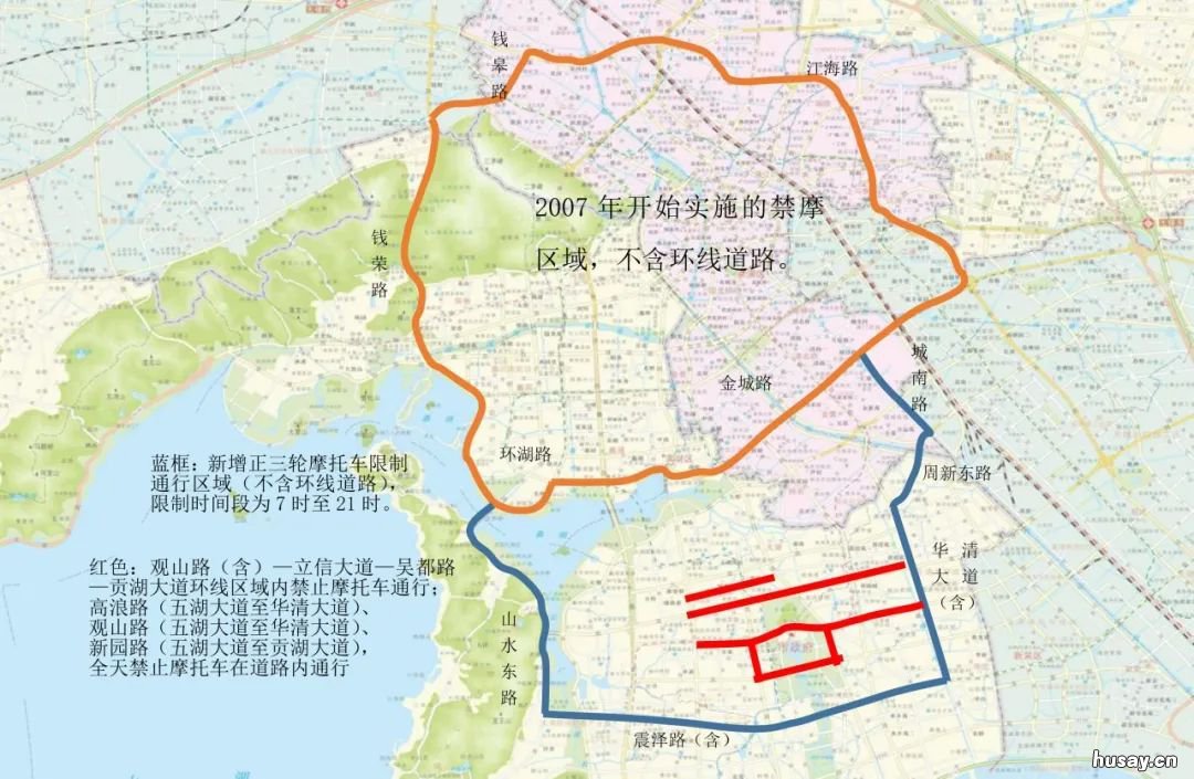 无锡摩托车禁摩区域有哪些? 无锡禁止摩托车区域