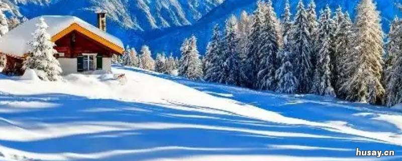 冬季三个月是哪三个月 冬季的三个月