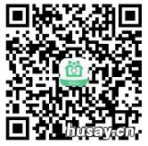 无锡两癌筛查怎么在微信公众号上预约 无锡江溪街道两癌筛查