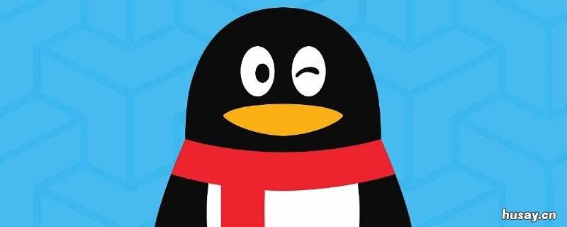 qq打字怎么换下一行 qq打字怎么换下一行快捷键