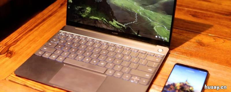 笔记本电脑开机密码怎么解除 笔记本开机要密码,如何解除