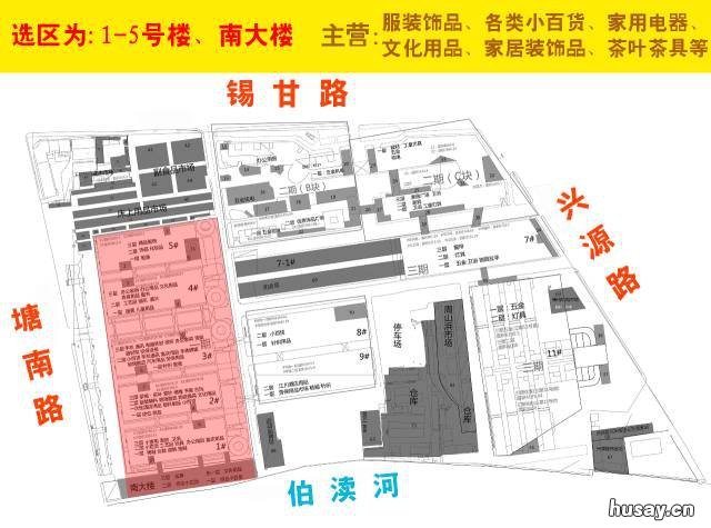 无锡招商城购物平面图