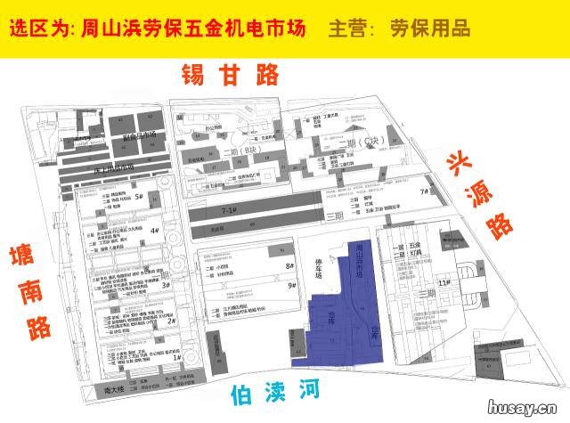 无锡招商城购物平面图